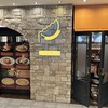 花畑牧場 RACLETTE ～ラクレットチーズ専門店～ 新千歳空港店