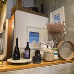 アプテカ フレーゴ - 