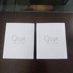 CALVA - 一つずつ箱に入れてくれます