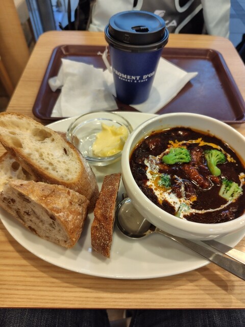 Flamant D'or Shimotakaido Ten