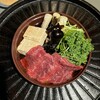 京都焼肉 enen 先斗町本店