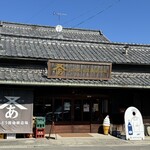 あんどう醤油醸造場 - 