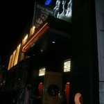 ブルーノート東京 - 