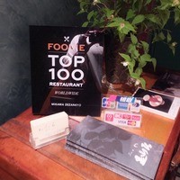 みかわ 是山居 - foodie top100