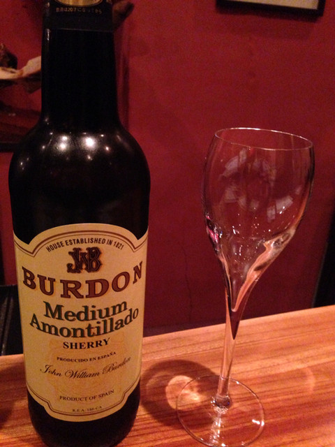 Sherry Club Kyoto Ishibei Koji