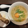 麺屋玉ぐすく