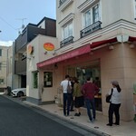 フランス菓子 パティシエ ショコラティエ イナムラショウゾウ - 