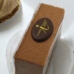 フランス菓子 パティシエ ショコラティエ イナムラショウゾウ - チョコレートケーキ