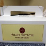 フランス菓子 パティシエ ショコラティエ イナムラショウゾウ - 