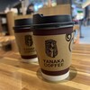 YANAKA COFFEE エミテラス所沢店