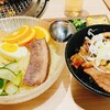 焼肉台所家 三軒茶屋店