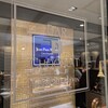 ジャン＝ポール・エヴァン 伊勢丹新宿本店