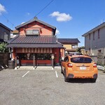 惣菜の松井 - 正面