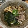 踊るうどん 梅田店