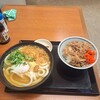 いぶきうどん 高円寺マシタ店