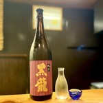 手酌割烹 てら田 - 