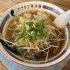 カナキン亭本舗 藤枝本店