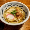 麺処まはろ