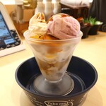 はま寿司 - 秋のおいも満喫パルフェ