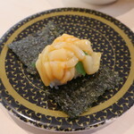 はま寿司 - いか刺しのうに和えつつみ