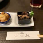 和の食彩　古城 - 