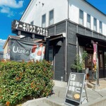 ケーキハウス ウエオカ - 