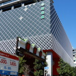 鰻う おか冨士 - 店舗がある御園座タワー