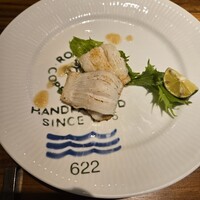 グリル プランチャ - 