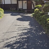 無名 - 