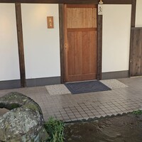 無名 - 