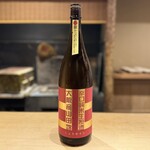 富小路 やま岸 - 