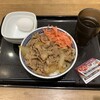 吉野家 博多バスターミナル店