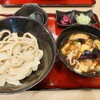 肉汁饂飩屋 とこ井 さいたま新都心店