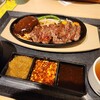 1ポンドのステーキハンバーグ タケル - 