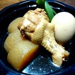 Fuu - 大根と鶏の煮物
