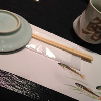 鮨政 西口店 - 