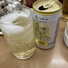 みよしの 狸小路店