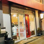 ブラッスリー それいゆ - 外観 / 入口