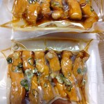 生餃子製作所 万福 - ２パック入り