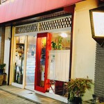 ブラッスリー それいゆ - 外観 / 入口