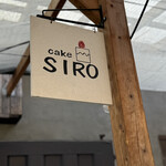 SIRO - 