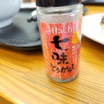 生餃子製作所 万福 - 味変に