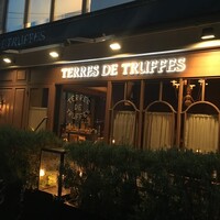 Terres de Truffes, Tokyo - 