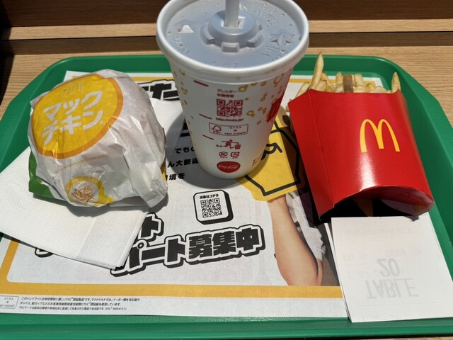 McDonald's Tokyo Skytre Town Soramachi Ten photo 3