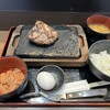 感動の肉と米 東海名和店