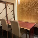 手酌割烹 てら田 - 