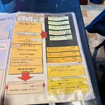 ブラッスリー それいゆ - それいゆ's ディナー、ワインセット、本日のおすすめ料理