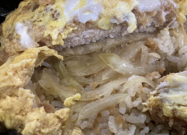 Tonkatsu Tensuzu photo 5