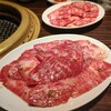 焼肉おくう 新橋店 