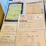 ブラッスリー それいゆ - Appetizer、シェフにおまかせコース、Soup、Rice&Bread